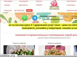 Sites similar to miracleflower.kz