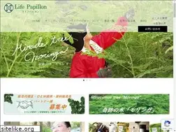Sites similar to miraclegreen.co.jp