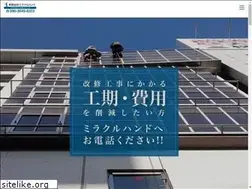Sites similar to miraclehand.jp