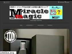 Sites similar to miraclemagic.net
