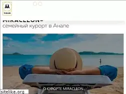 Sites similar to miracleon.ru