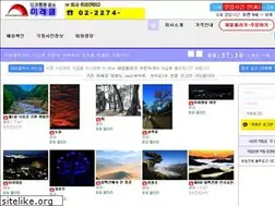 Sites similar to miraclephoto.co.kr
