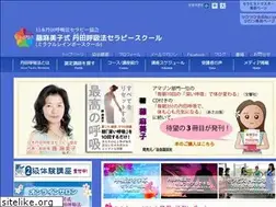 Sites similar to miraclerainbow.jp