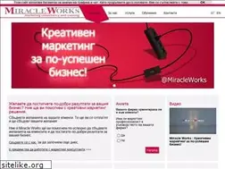 Sites similar to miracleworks.bg