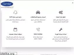 Sites similar to miraco-carrier-service.com