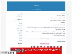 Sites similar to miraculous86.blogfa.com