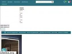 Sites similar to miradeco.ru