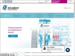 Sites similar to miradent-russia.ru