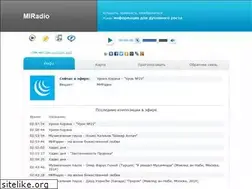 Sites similar to miradio.ru