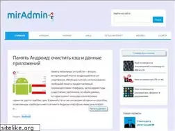 Sites similar to miradmin.ru