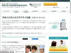 Sites similar to miradry-center.com