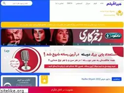 Sites similar to mirafilm.ir