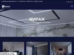 Sites similar to mirage.mk.ua