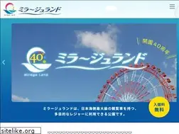 Sites similar to mirageland.net