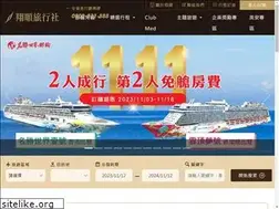 Sites similar to miragetour.com.tw