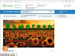 Sites similar to miragro.com.ua