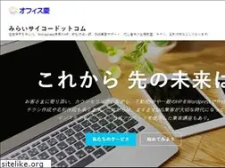 Sites similar to mirai-315.com