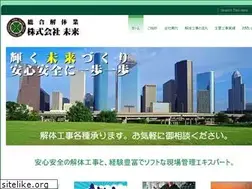 Sites similar to mirai-9.com