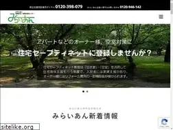 Sites similar to mirai-an.com