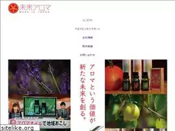 Sites similar to mirai-aroma.net