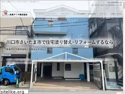 Sites similar to mirai-art.jp