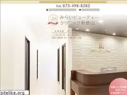 Sites similar to mirai-beauty-clinic.jp