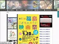 Sites similar to mirai-cinema.jp