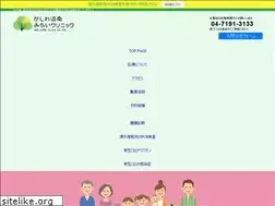 Sites similar to mirai-clinic.net