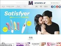 Sites similar to mirai-colors.com