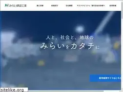 Sites similar to mirai-const.co.jp