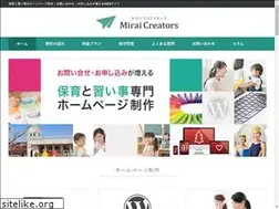 Sites similar to mirai-creators.com