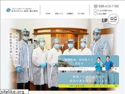 Sites similar to mirai-dc.jp