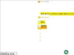 Sites similar to mirai-dental.com