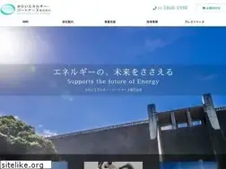 Sites similar to mirai-energy-partners.jp