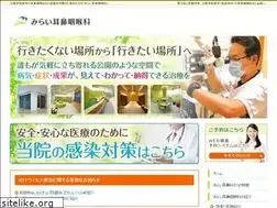 Sites similar to mirai-ent.net