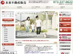 Sites similar to mirai-f.com