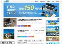 Sites similar to mirai-fudousan.jp
