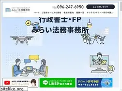 Sites similar to mirai-gyosei-fp.net