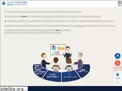 Sites similar to mirai-gyosei.jp