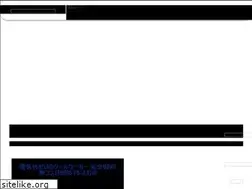 Sites similar to mirai-hatsuden.com