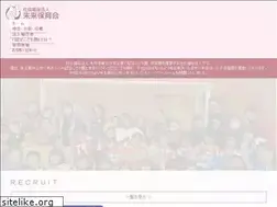 Sites similar to mirai-hoiku.jp