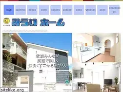 Sites similar to mirai-home.net