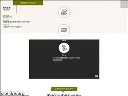 Sites similar to mirai-house.jp