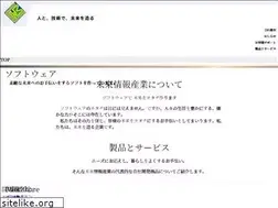 Sites similar to mirai-ii.co.jp