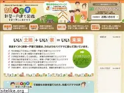 Sites similar to mirai-inc.com