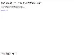 Sites similar to mirai-innovation.tokyo