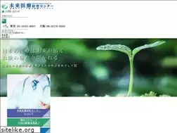 Sites similar to mirai-iryo.com