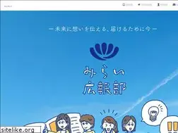 Sites similar to mirai-kitte.co.jp