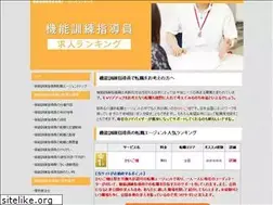 Sites similar to mirai-kodomo.net