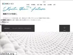 Sites similar to mirai-kosen.jp